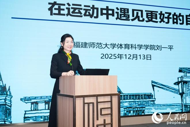 Kaiyun体育网站：重庆“十二五”销售体彩108亿资助上千贫困体育苗子(图7)