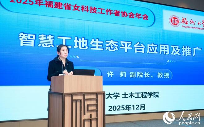 Kaiyun体育网站：重庆“十二五”销售体彩108亿资助上千贫困体育苗子(图5)