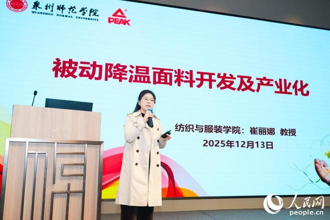 Kaiyun体育网站：重庆“十二五”销售体彩108亿资助上千贫困体育苗子(图6)