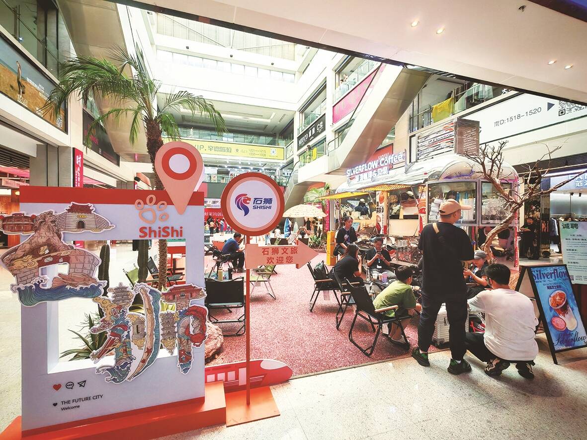 Kaiyun体育网站：石狮要闻_石狮市融媒体中心(图4)