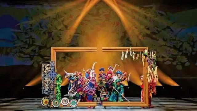 Kaiyun(中国体育):“十四五”时期:文体旅商协同并进赋能六盘水高质量发展(图1)