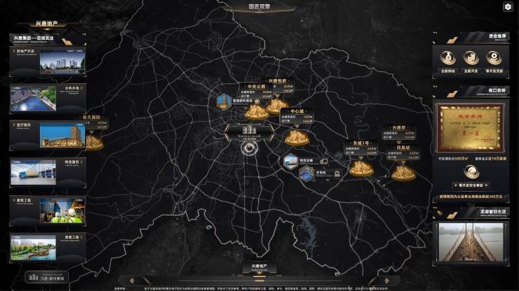 【售楼中心】成都兴唐新川雅境售楼处电线年最新房价_在售户型_元旦优惠_来电咨询享额外优惠(图3)