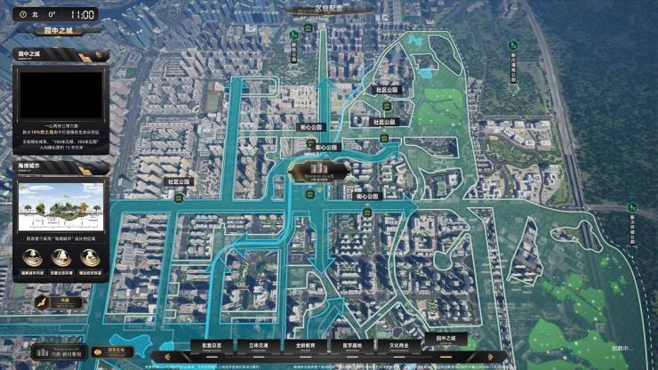 【售楼中心】成都兴唐新川雅境售楼处电线年最新房价_在售户型_元旦优惠_来电咨询享额外优惠(图8)