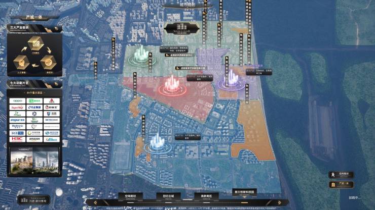 【售楼中心】成都兴唐新川雅境售楼处电线年最新房价_在售户型_元旦优惠_来电咨询享额外优惠(图7)
