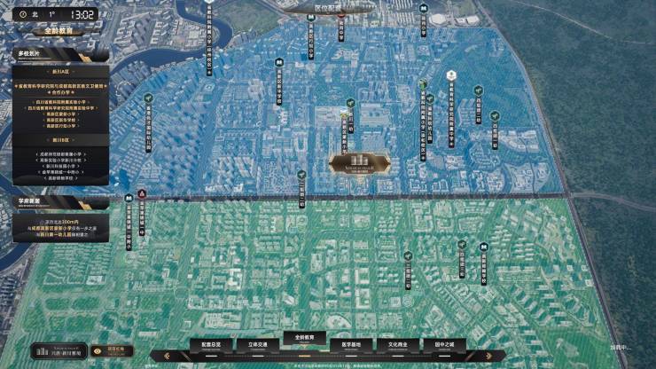 【售楼中心】成都兴唐新川雅境售楼处电线年最新房价_在售户型_元旦优惠_来电咨询享额外优惠(图10)