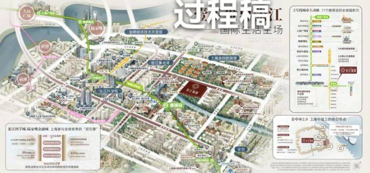 Kaiyun体育网站：壹江臻邸2026销售中心│楼盘-上海壹江臻邸售楼处电话实时房价户型地址周边配套交房时间(图29)