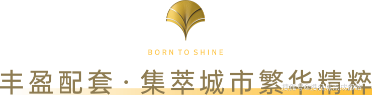 Kaiyun（中国体育）：【1月房价】锦樾序售楼处最新公告_2026年优惠_房价走势_主力户型_售楼处电话(图7)