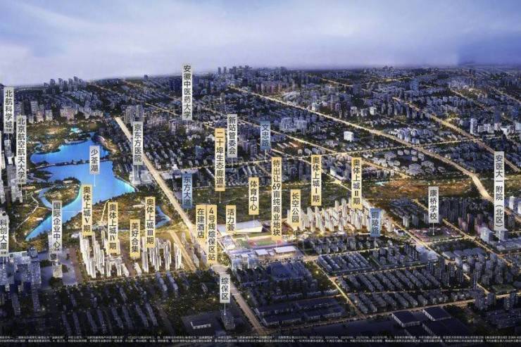 Kaiyun体育网站：合肥招商奥体公园【合肥2026在售楼盘-楼盘详情-售楼中心】(图4)