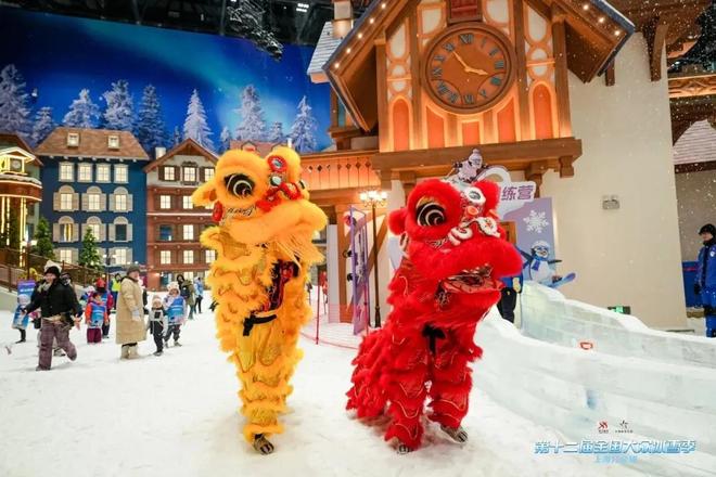 Kaiyun（中国体育）：第十二届全国大众冰雪季上海分会场启动参与人次超500万(图4)