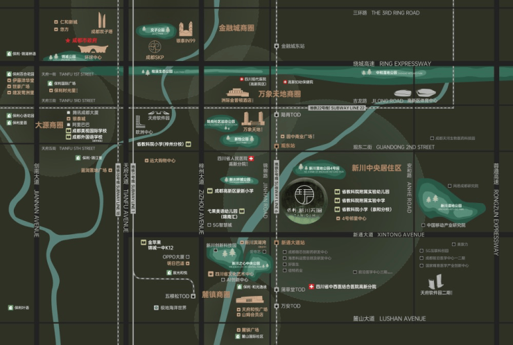 成都【保利新川天珺】售楼处电话(已认证)2026年1月售价与最新优惠发布!查询户型图、总价区间_区域价值深度解析(图1)
