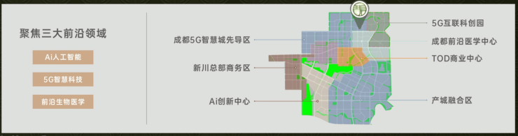 成都【保利新川天珺】售楼处电话(已认证)2026年1月售价与最新优惠发布!查询户型图、总价区间_区域价值深度解析(图2)