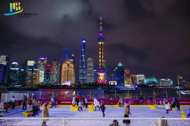 Kaiyun体育网站：陈芋汐、诸韵颖助力全民冰雪热第十二届全国大众冰雪季上海分会场启动(图2)