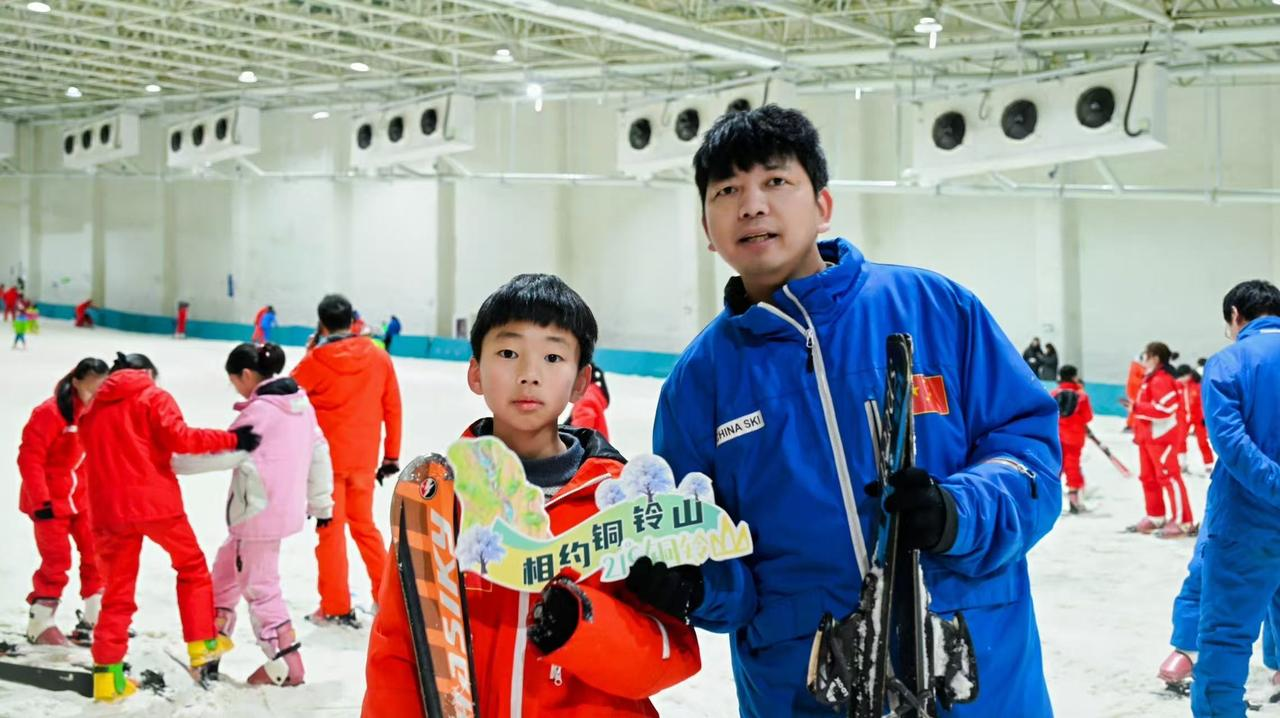 2026浙江省全民健身冰雪运动嘉年华文成站启幕(图2)