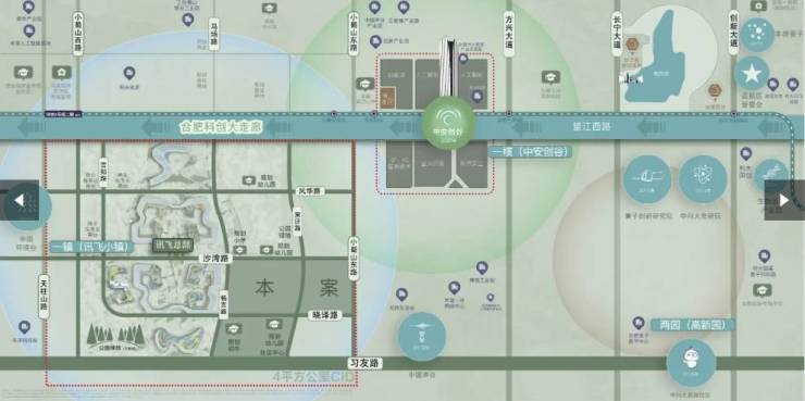 Kaiyun体育网站：伟星万科星遇光年-营销中心位置-售楼中心(图3)