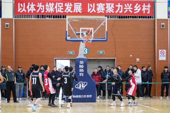 篮球点燃冬日激情！中国体育彩票杯•射阳县乡村振兴2026年迎新镇（区）篮球赛启幕(图3)