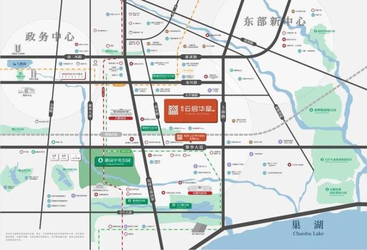 Kaiyun（中国体育）：合肥皖投云启华章花园楼盘户型图(图1)