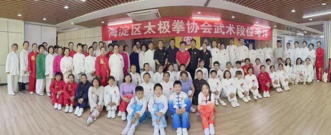 Kaiyun体育网站：依托国家级专业平台海太协会以五秩传承开启体教融合新征程(图3)