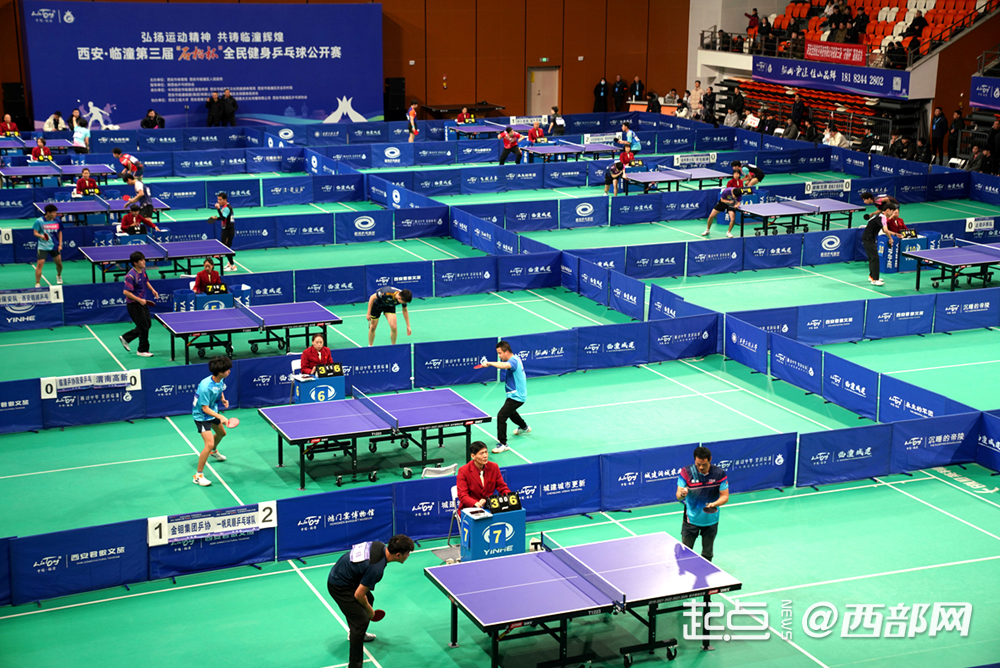 高清组图丨西安临潼第三届“石榴杯”全民健身乒乓球公开赛开赛(图1)