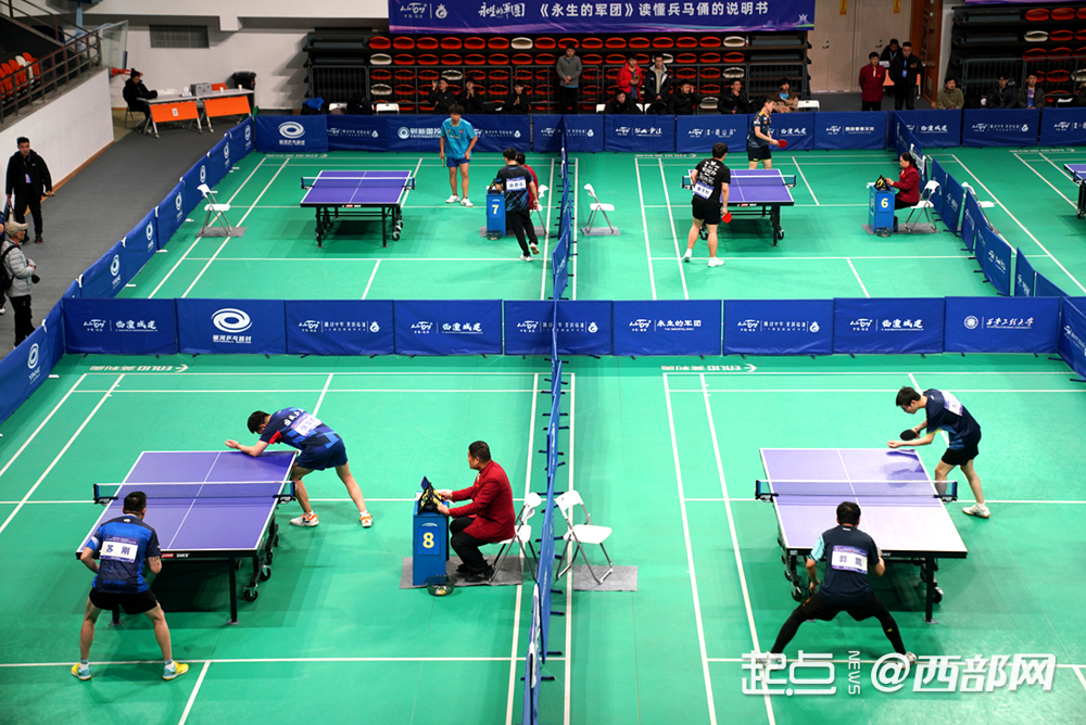 高清组图丨西安临潼第三届“石榴杯”全民健身乒乓球公开赛开赛(图2)