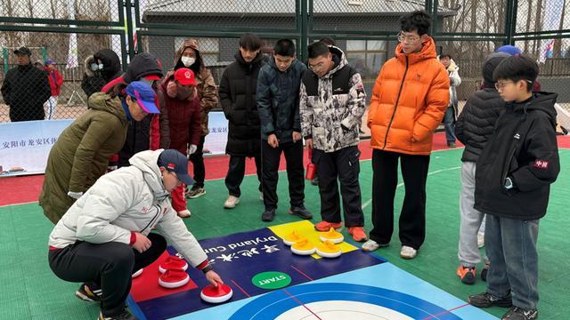 安阳全民健身大众冰雪季活动启动(图2)