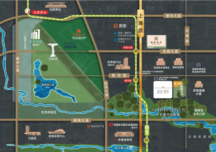 Kaiyun（中国体育）：城投观萃_售楼热线开通_二月热销户型深度评测_房源实时动态_最新资讯(图2)