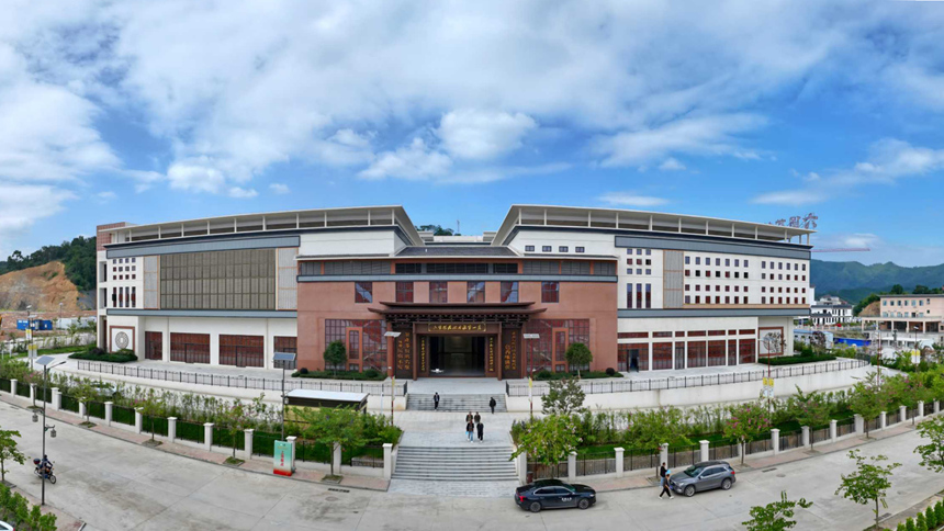 茶韵铸魂文旅赋能(图3)