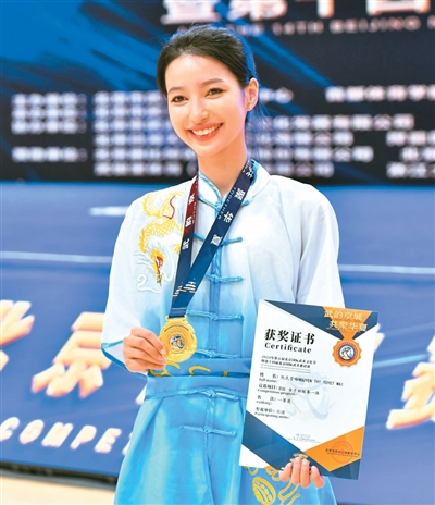 在运动中感知活力中国（体验“中国味儿”）(图3)