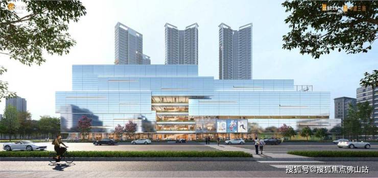 顺德驹荣文体中心喜封金顶暨华润文体正式进驻城市地标再升级!(图1)