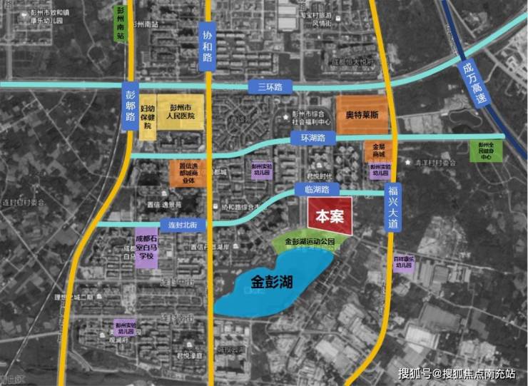 成都「城投置地锦湖岸」售楼电线月房价倒计时(图2)