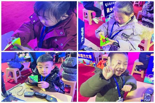 冠县2026第十六届全民健身运动会暨“青少年”迎魔方大赛圆满落幕(图7)