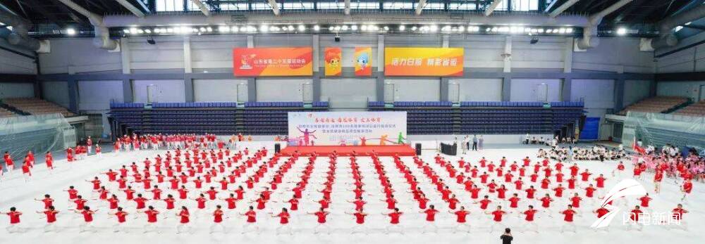 Kaiyun体育网站：全民健身日精彩动起来——日照市首个“全民健身周”启动(图2)