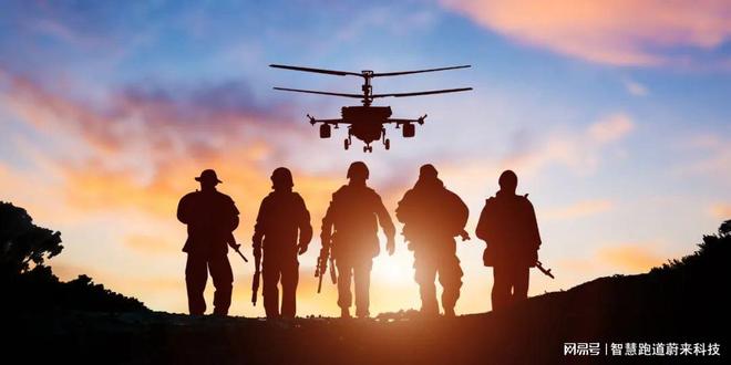 智能化体育运动设备助力高效健身(图1)