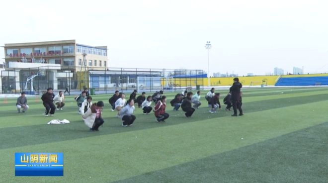 【资讯】家门口的健身乐园！山阴体育公园成市民新地标(图4)