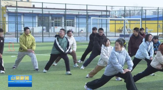 【资讯】家门口的健身乐园！山阴体育公园成市民新地标(图5)