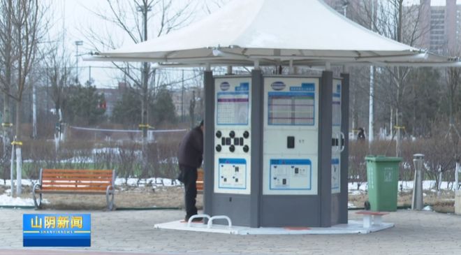 健身路径器材有哪些-健身路径器材有哪些-课件（PPT·精·选）ppt(图7)