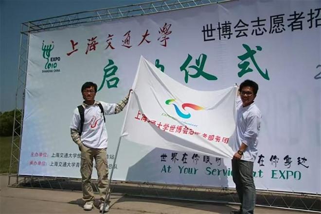 交大志愿者用时间证明了一件事(图4)