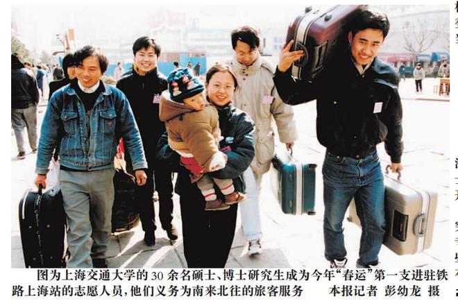 交大志愿者用时间证明了一件事(图3)