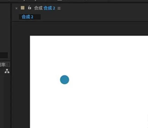 Kaiyun（中国体育）：AE图形怎么跟随路径移动？AE设置运动路径教程！(图1)