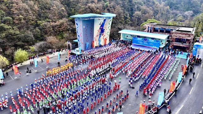 重磅！就在下周辉县万仙山将迎来一场盛事！(图1)