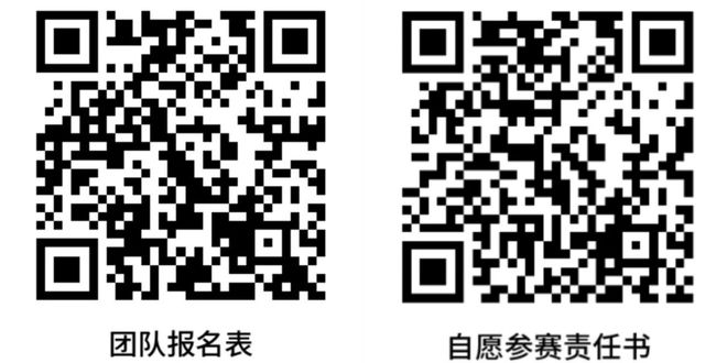 重磅！就在下周辉县万仙山将迎来一场盛事！(图11)