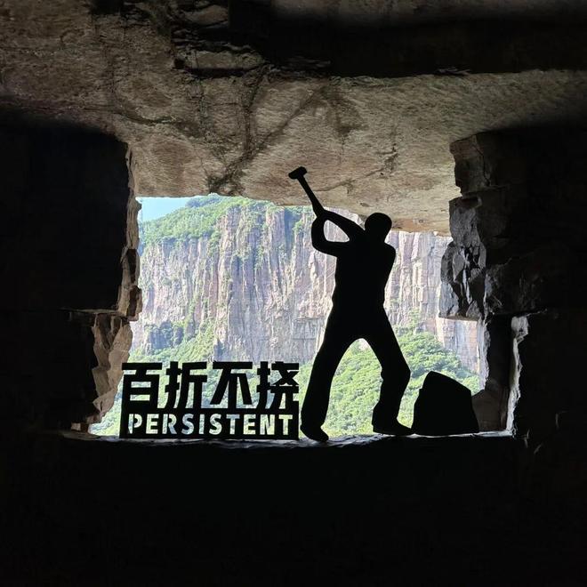 重磅！就在下周辉县万仙山将迎来一场盛事！(图17)