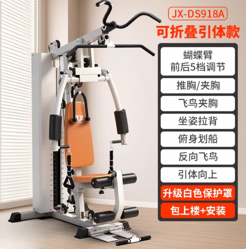 2026年专业力量训练器采购指南：源头厂家综合实力解析(图2)