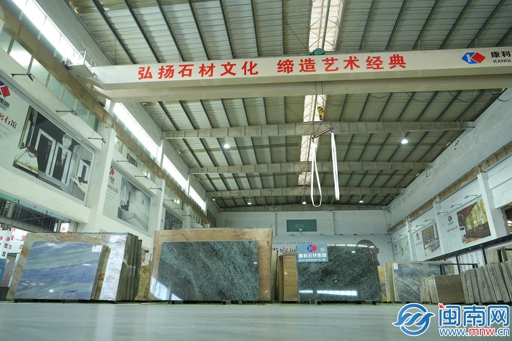 一个产业共富一方丨南安水头：“石”里淘金“链”起千亿共富生态圈(图2)