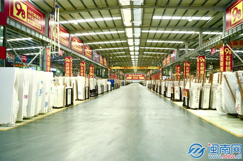 一个产业共富一方丨南安水头：“石”里淘金“链”起千亿共富生态圈(图3)