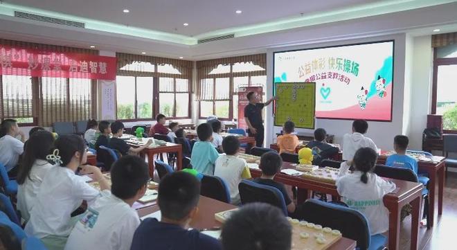 全民健身日共享奥运激情重庆体彩邀您健康动起来(图4)