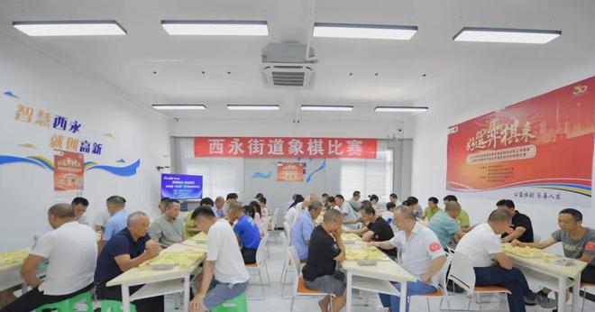 全民健身日共享奥运激情重庆体彩邀您健康动起来(图5)