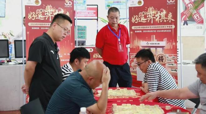 全民健身日共享奥运激情重庆体彩邀您健康动起来(图3)