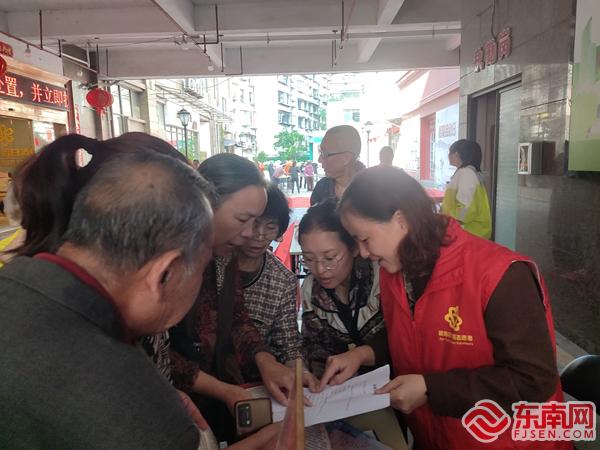 建阳：“相聚金秋日乐享重阳时”重阳趣味冰壶活动(图2)