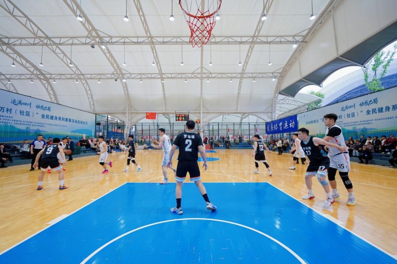 Kaiyun体育网站：四川省第十五届运动会群众体育项目在宜宾开赛(图2)