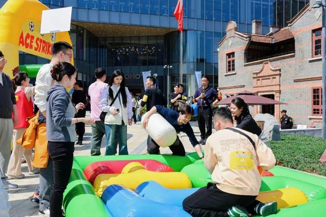 机器人热舞、F1竞速……静安职工运动汇MOHO科技体育运动嘉年华玩出新高度(图3)